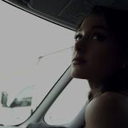 Ariana Grande One Last Time