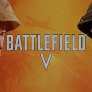 Battlefield 5 War In The Pacific Trailer