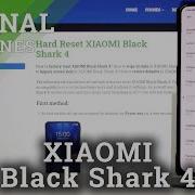 Black Shark Ringtones