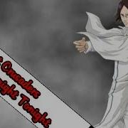 Bleach Tonight Tonight Tonight Rus
