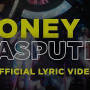 Rasputin Boney M Lyrics