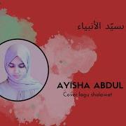 Mustofa Mustofa Sayyidul Anbiya