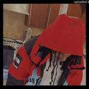 Baby Smoove Type Beat