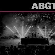 Above Beyond Zoya Group Therapy Abgt 605