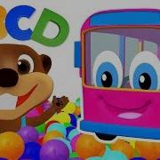 Red Bus Wan T For Me Baby Beavers