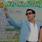 Best Hindi Songs Of All Time