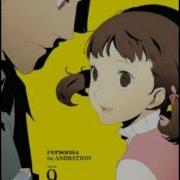 Persona 4 Animation