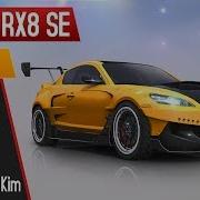 Асфальт 8 Mazda