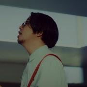 Asian Kung Fu Generation