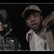 Slime Them Feat Lil Yachty Fivio Foreign