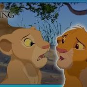 The Lion Guad When L Became Scar International