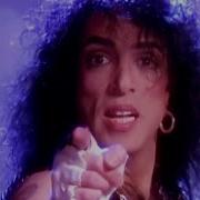 Kiss You Make Me Rock Hard Official Music Video