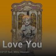 Milgram Rus I Love You Onsa Media