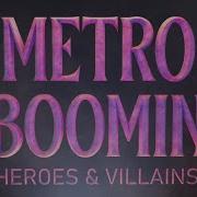 Metro Boomin Around Me