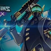 Paladins Remix Music