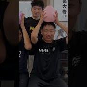红绿灯挑战