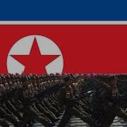 Let Us Support Our Supreme Commander With Arms Instrumental