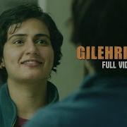 Gilehriyaan Dangal