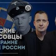 Цифровая История