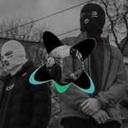 Es Toxers Qez Ktanen Bass