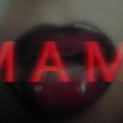Chris Lorenzo Mami