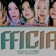Inchillin Kpop Official Mv