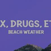 Sex Drugs Etc Sped Up Reverb