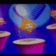 Bubble Guppies Tunes Dance Hebrew Brush