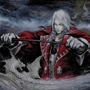 Castlevania Harmony Of Dissonance Ost