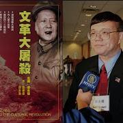 禁书转载1