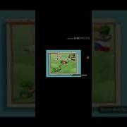 I M The Map Czech