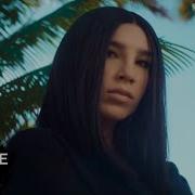 Monoir Feat Brianna Tsunami