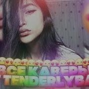 Tenderlybae Cover