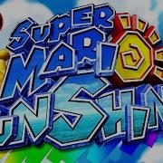 Super Mario World Soundfont Delfino Plaza