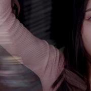 Eunzel I Love You