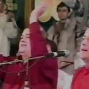 Mataji Mataji Mataji