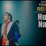 Rodrigo Teaser Human Naatur