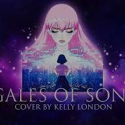 Gales Of Song На Русском Russian Fan Cover By Kelly London