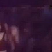 Ultra Sonic Tik Tok