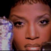 Chantelle I Want You Babe Rap Mix 1995
