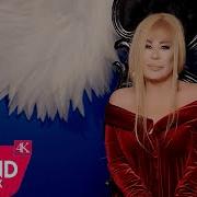 Zerrin Özer Affet