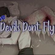 Nightcore Tension Male Lyrics