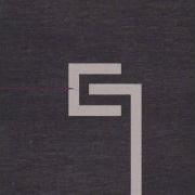 Nine Inch Nails My Violent Heart Reaps