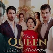 I M Not Princess I M A Queen