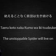 Charecter Song Hunter X Hunter