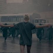 Дикое Племя Тизер