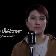Энди Сизни Севмай Куйдим