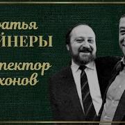 Аудиоспектакли Ссср