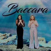 Baccara Vamos Al Cielo Official Video Best Italo Disco Eurodisco