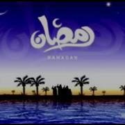 Marhab Marhab Ya Ramadan